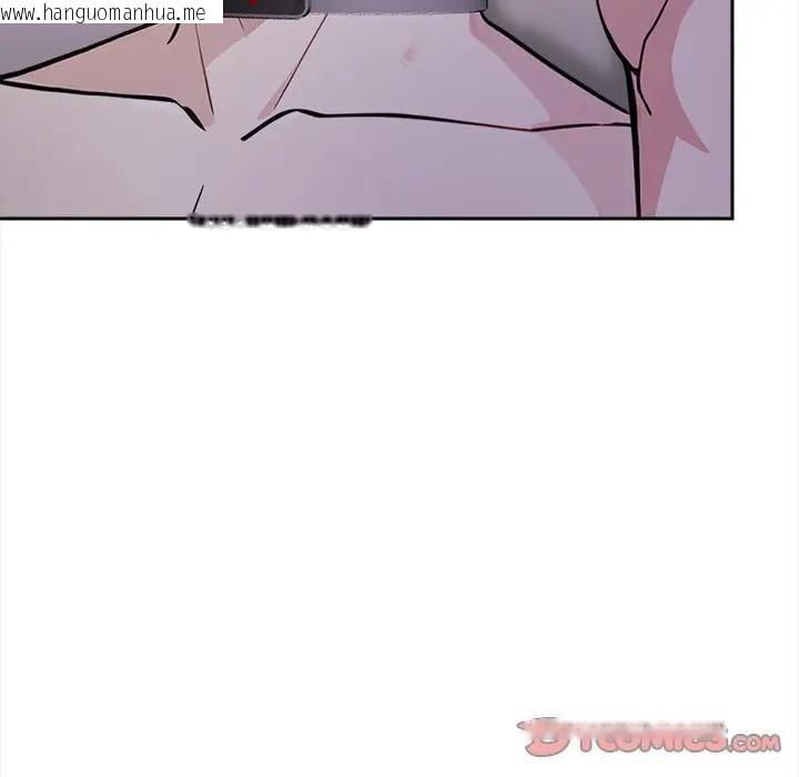 韩国漫画大学女生宿舍的秘密韩漫_大学女生宿舍的秘密-第15话在线免费阅读-韩国漫画-第62张图片