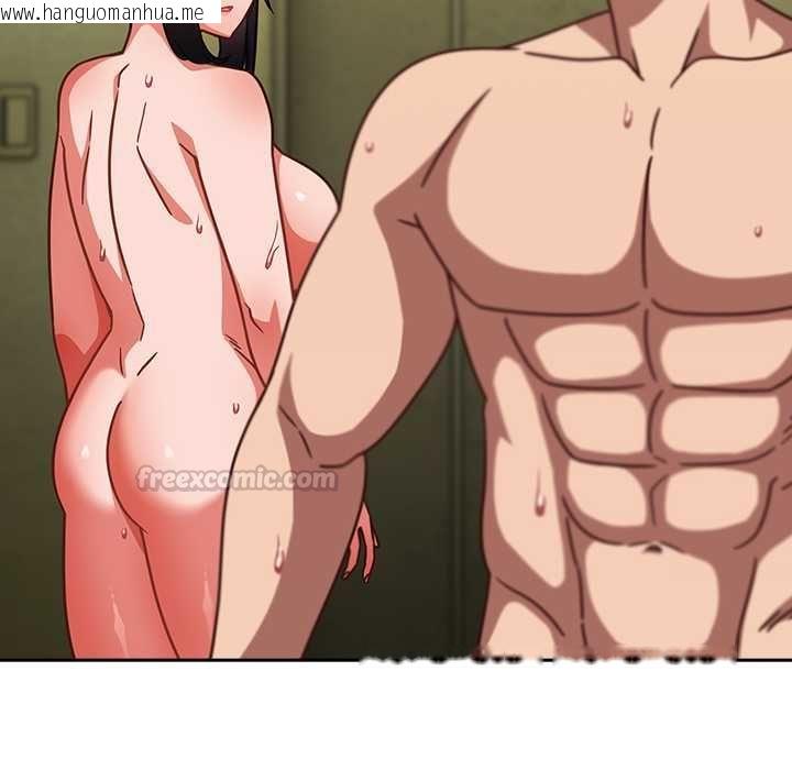 韩国漫画摸鱼生存指南/上班不要太认真韩漫_摸鱼生存指南/上班不要太认真-第45话在线免费阅读-韩国漫画-第135张图片