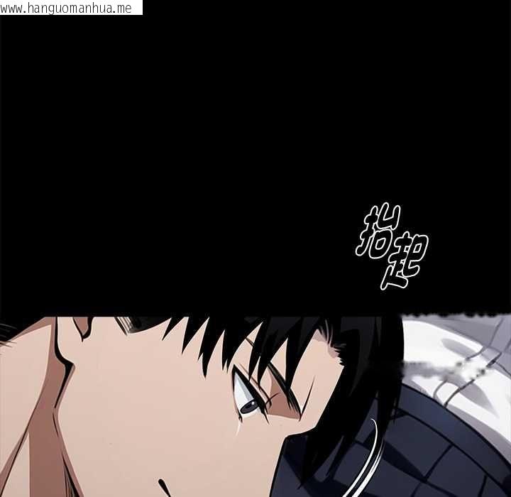 韩国漫画黑道X上班族/我身体里的那个家伙韩漫_黑道X上班族/我身体里的那个家伙-第55话在线免费阅读-韩国漫画-第122张图片