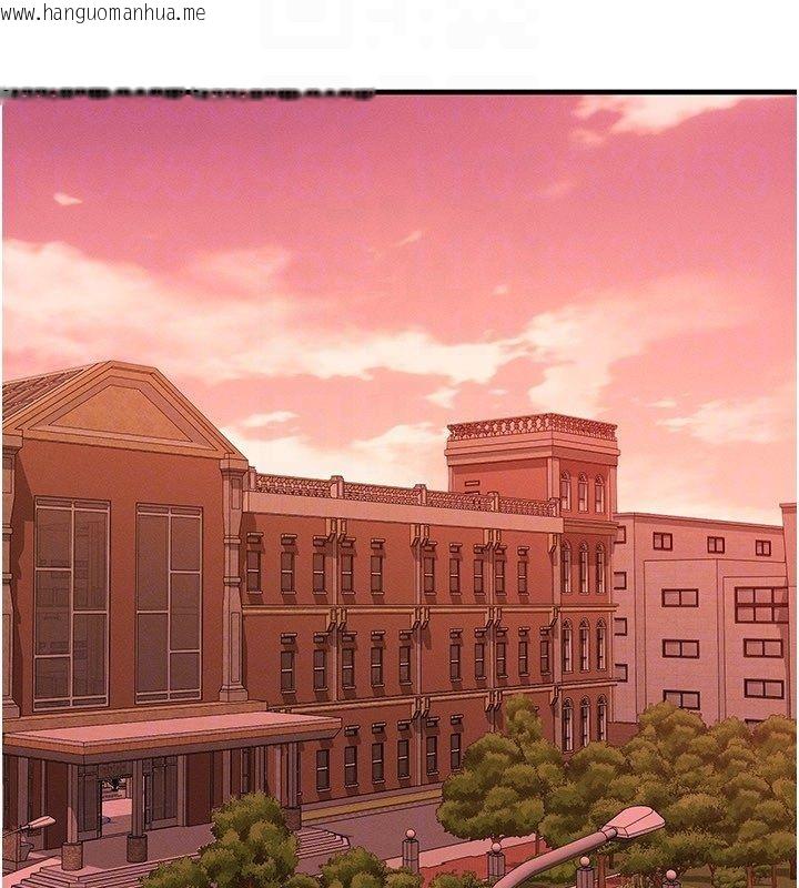 韩国漫画等价交换人生韩漫_等价交换人生-最终话-最后的礼物在线免费阅读-韩国漫画-第113张图片