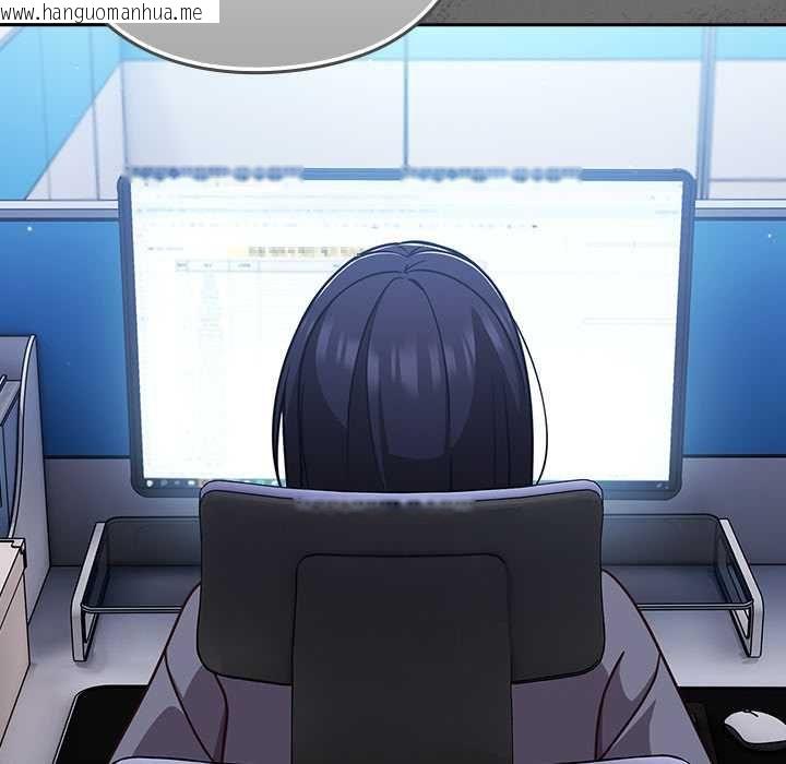 韩国漫画摸鱼生存指南/上班不要太认真韩漫_摸鱼生存指南/上班不要太认真-第45话在线免费阅读-韩国漫画-第97张图片