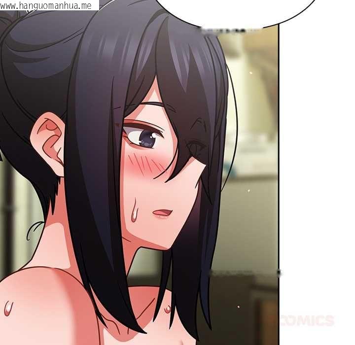 韩国漫画摸鱼生存指南/上班不要太认真韩漫_摸鱼生存指南/上班不要太认真-第45话在线免费阅读-韩国漫画-第68张图片