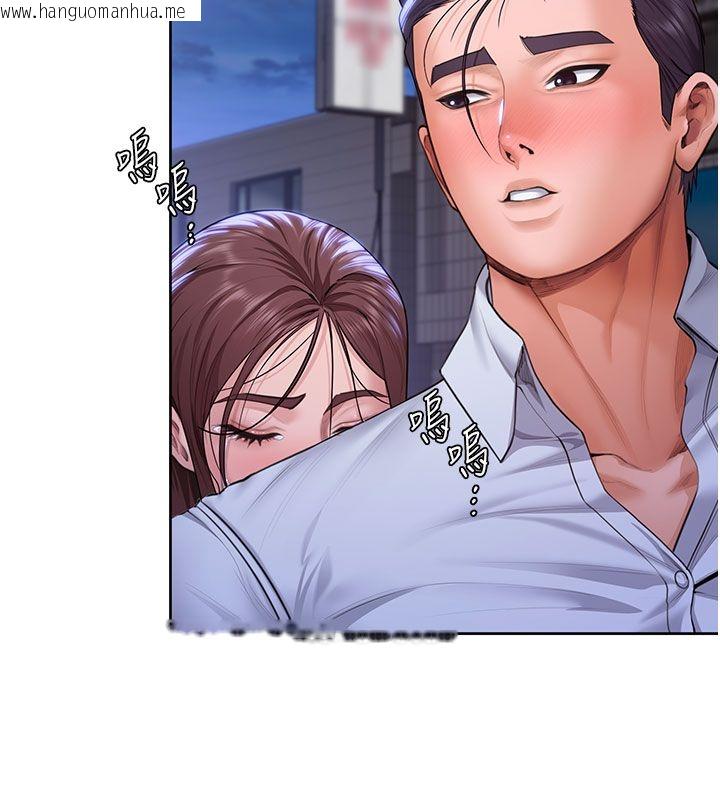 韩国漫画守护妳韩漫_守护妳-第28话-送我上天堂在线免费阅读-韩国漫画-第10张图片