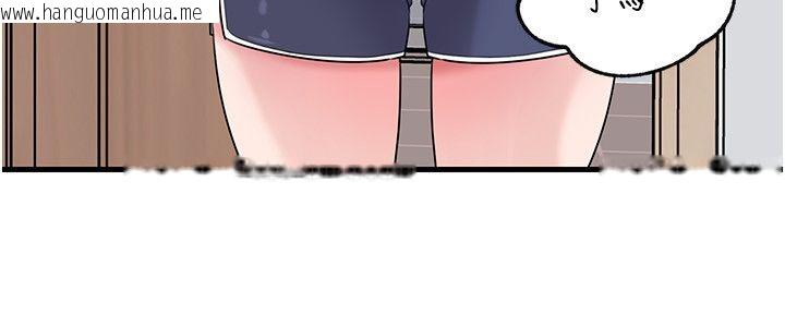 韩国漫画岳母为何那样韩漫_岳母为何那样-第99话-粗暴的调教在线免费阅读-韩国漫画-第156张图片