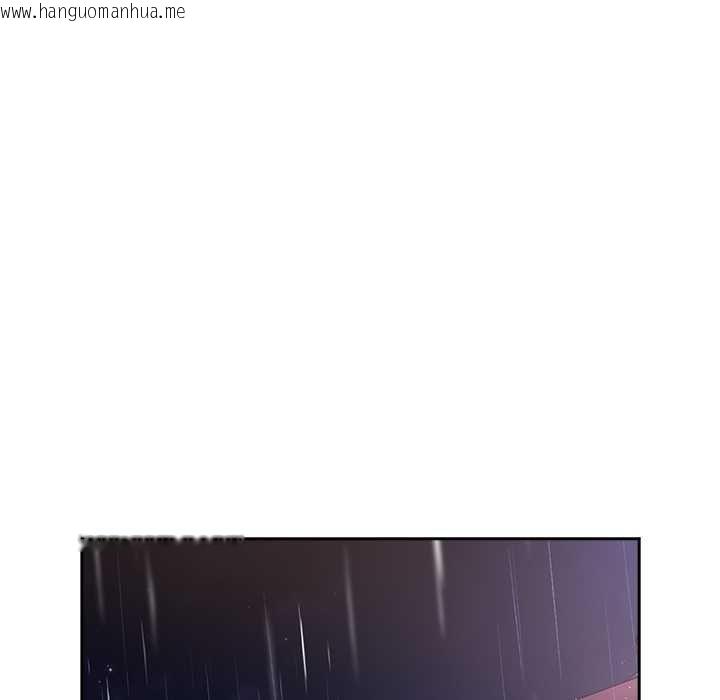 韩国漫画摸鱼生存指南/上班不要太认真韩漫_摸鱼生存指南/上班不要太认真-第45话在线免费阅读-韩国漫画-第56张图片