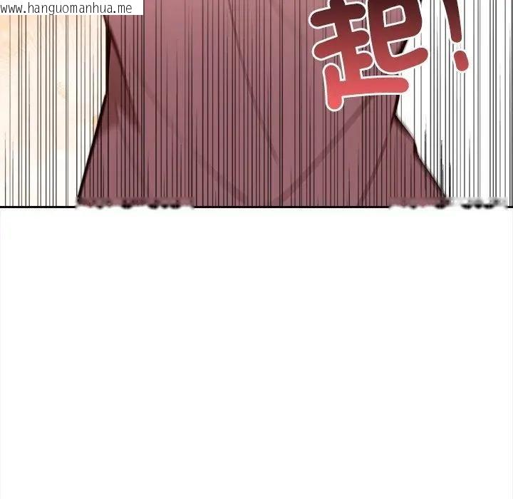 韩国漫画大学女生宿舍的秘密韩漫_大学女生宿舍的秘密-第15话在线免费阅读-韩国漫画-第94张图片