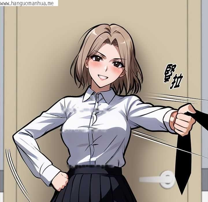 韩国漫画黑道X上班族/我身体里的那个家伙韩漫_黑道X上班族/我身体里的那个家伙-第55话在线免费阅读-韩国漫画-第49张图片