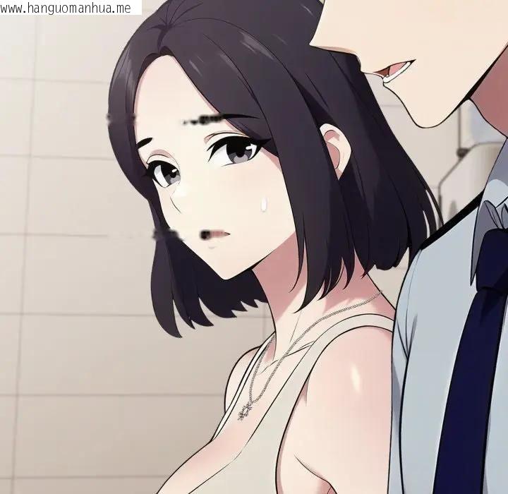 韩国漫画社区人妻的陷阱韩漫_社区人妻的陷阱-第19话在线免费阅读-韩国漫画-第141张图片