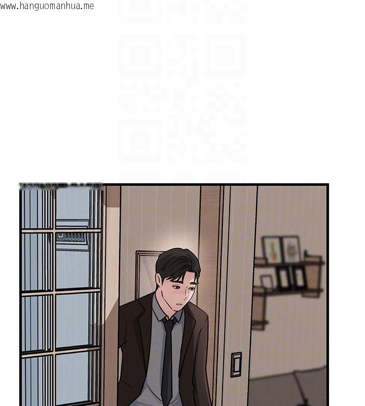 韩国漫画岳母为何那样韩漫_岳母为何那样-第99话-粗暴的调教在线免费阅读-韩国漫画-第111张图片
