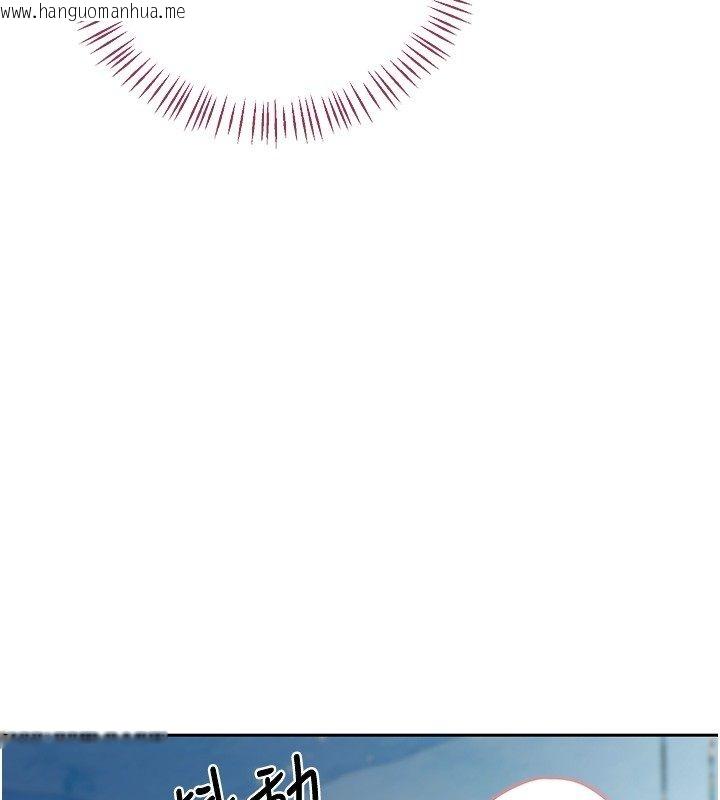 韩国漫画熟女交换计划韩漫_熟女交换计划-第66话-超乎想像的处女穴!!在线免费阅读-韩国漫画-第52张图片