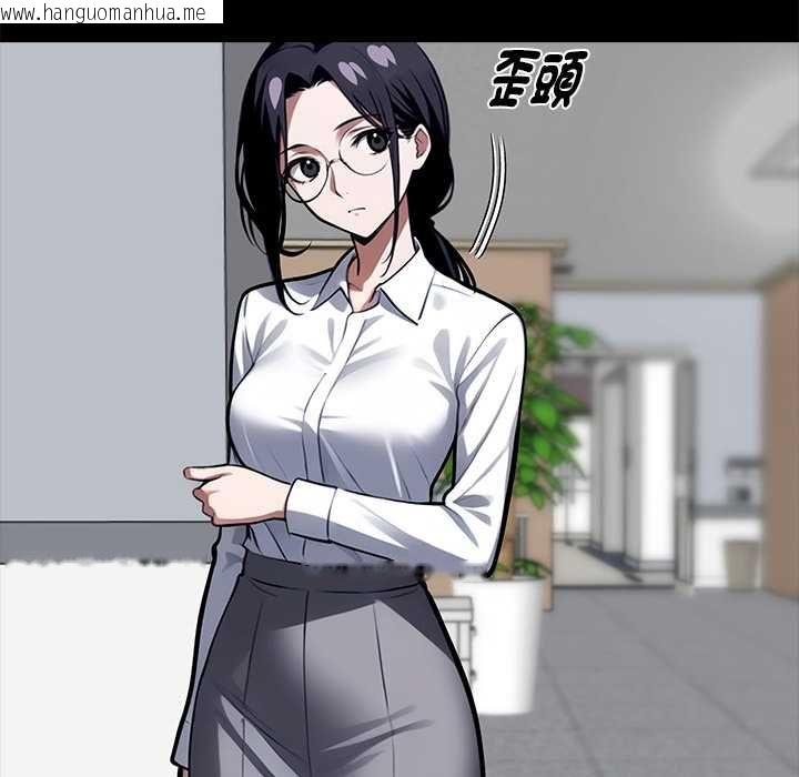 韩国漫画黑道X上班族/我身体里的那个家伙韩漫_黑道X上班族/我身体里的那个家伙-第55话在线免费阅读-韩国漫画-第46张图片