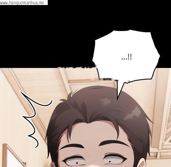韩国漫画社区人妻的陷阱韩漫_社区人妻的陷阱-第19话在线免费阅读-韩国漫画-第159张图片