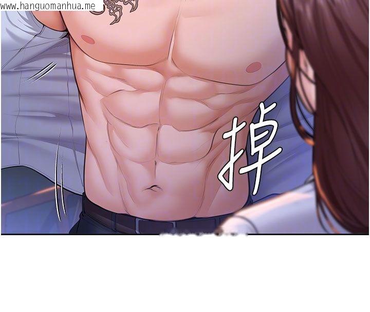 韩国漫画守护妳韩漫_守护妳-第28话-送我上天堂在线免费阅读-韩国漫画-第62张图片