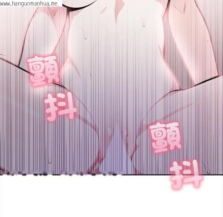 韩国漫画大学女生宿舍的秘密韩漫_大学女生宿舍的秘密-第15话在线免费阅读-韩国漫画-第66张图片