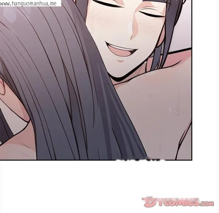 韩国漫画大学女生宿舍的秘密韩漫_大学女生宿舍的秘密-第15话在线免费阅读-韩国漫画-第74张图片