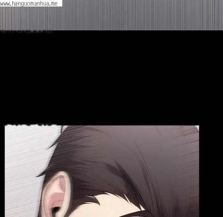 韩国漫画社区人妻的陷阱韩漫_社区人妻的陷阱-第19话在线免费阅读-韩国漫画-第128张图片