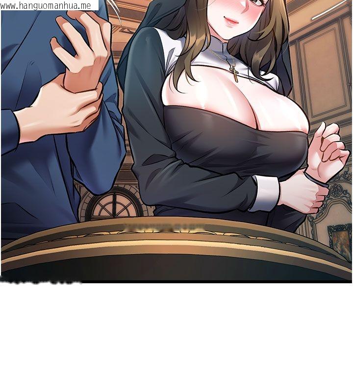 韩国漫画特色新视界韩漫_特色新视界-第35话-惩罚:穿上赎罪的紧身衣在线免费阅读-韩国漫画-第130张图片