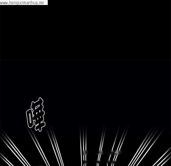 韩国漫画黑道X上班族/我身体里的那个家伙韩漫_黑道X上班族/我身体里的那个家伙-第55话在线免费阅读-韩国漫画-第63张图片