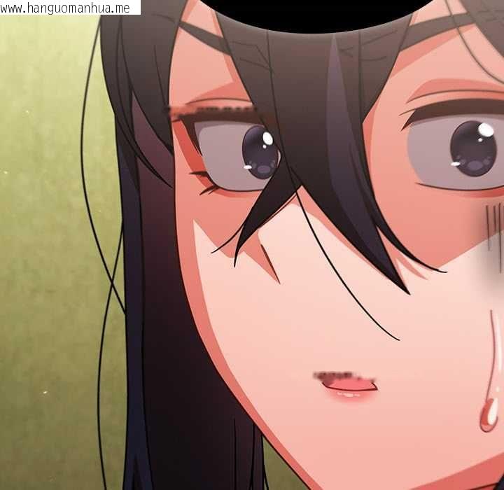 韩国漫画摸鱼生存指南/上班不要太认真韩漫_摸鱼生存指南/上班不要太认真-第45话在线免费阅读-韩国漫画-第179张图片