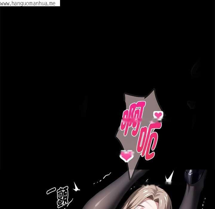 韩国漫画黑道X上班族/我身体里的那个家伙韩漫_黑道X上班族/我身体里的那个家伙-第55话在线免费阅读-韩国漫画-第118张图片