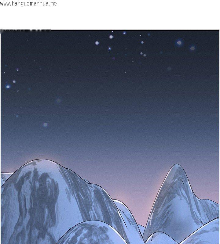 韩国漫画等价交换人生韩漫_等价交换人生-最终话-最后的礼物在线免费阅读-韩国漫画-第17张图片