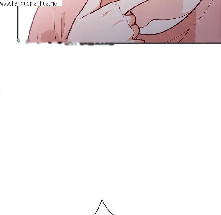 韩国漫画大学女生宿舍的秘密韩漫_大学女生宿舍的秘密-第15话在线免费阅读-韩国漫画-第91张图片