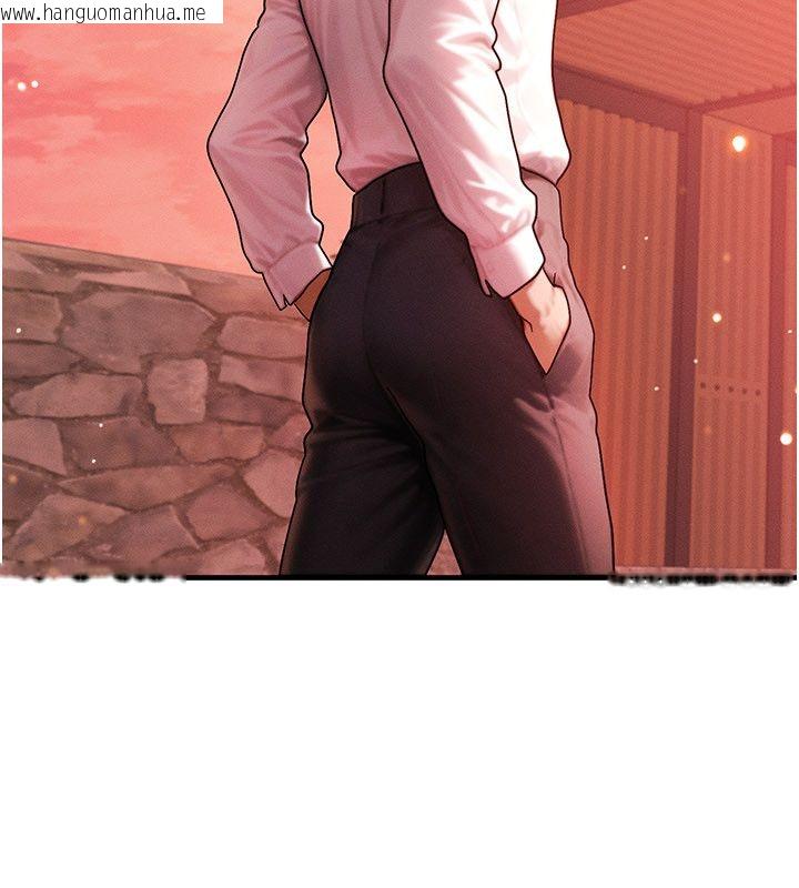 韩国漫画等价交换人生韩漫_等价交换人生-最终话-最后的礼物在线免费阅读-韩国漫画-第142张图片