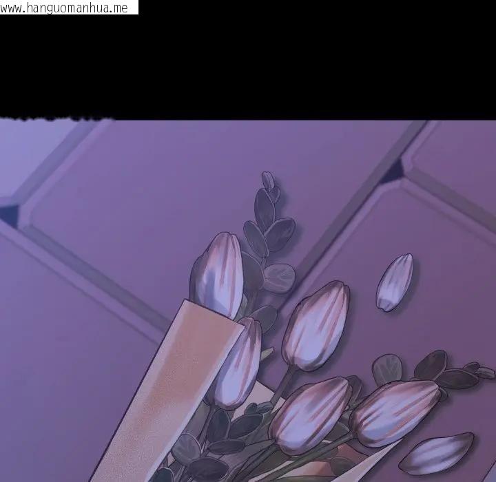 韩国漫画社区人妻的陷阱韩漫_社区人妻的陷阱-第19话在线免费阅读-韩国漫画-第57张图片