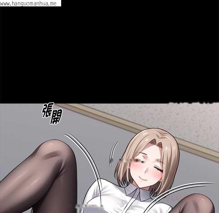 韩国漫画黑道X上班族/我身体里的那个家伙韩漫_黑道X上班族/我身体里的那个家伙-第55话在线免费阅读-韩国漫画-第93张图片