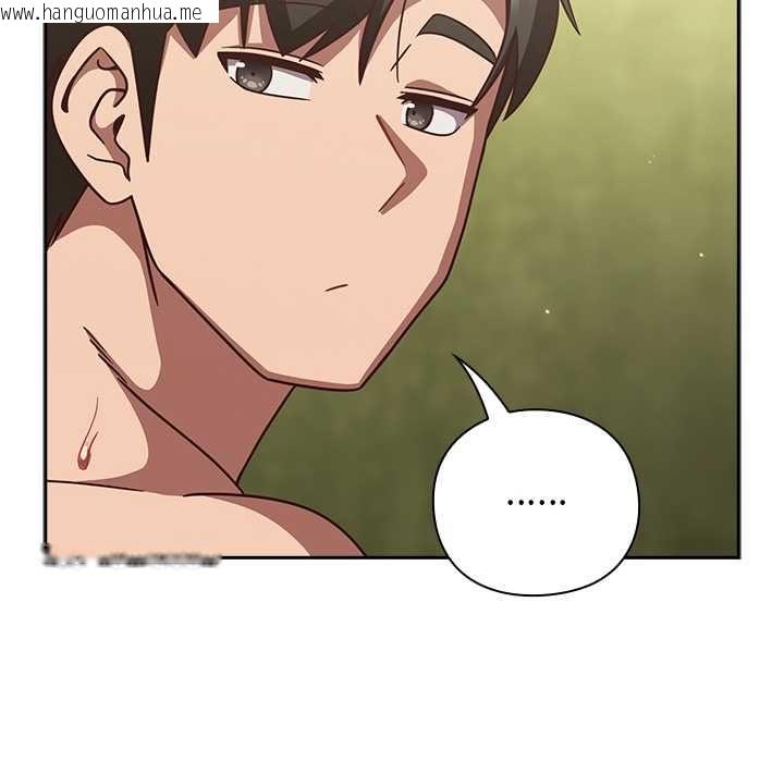 韩国漫画摸鱼生存指南/上班不要太认真韩漫_摸鱼生存指南/上班不要太认真-第45话在线免费阅读-韩国漫画-第137张图片