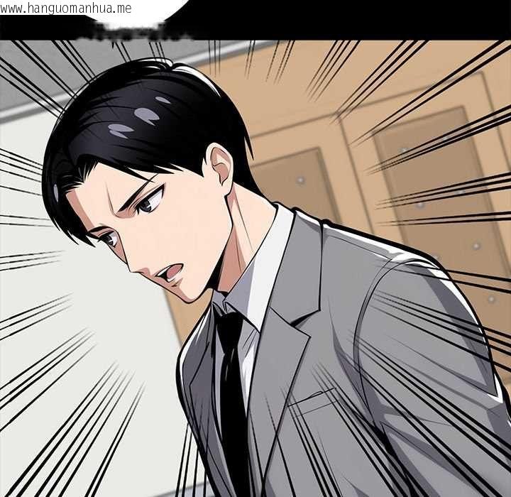 韩国漫画黑道X上班族/我身体里的那个家伙韩漫_黑道X上班族/我身体里的那个家伙-第55话在线免费阅读-韩国漫画-第18张图片