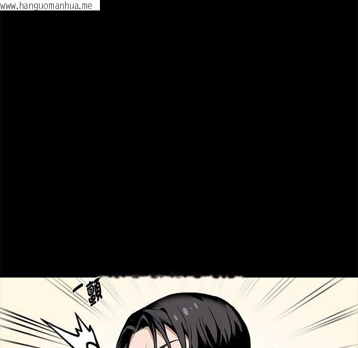 韩国漫画黑道X上班族/我身体里的那个家伙韩漫_黑道X上班族/我身体里的那个家伙-第55话在线免费阅读-韩国漫画-第59张图片