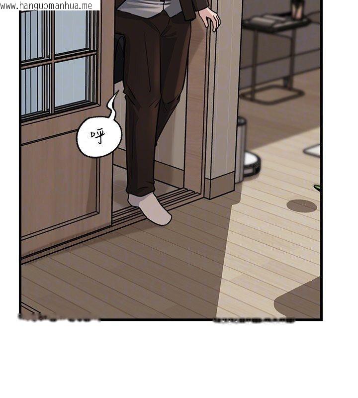 韩国漫画岳母为何那样韩漫_岳母为何那样-第99话-粗暴的调教在线免费阅读-韩国漫画-第112张图片