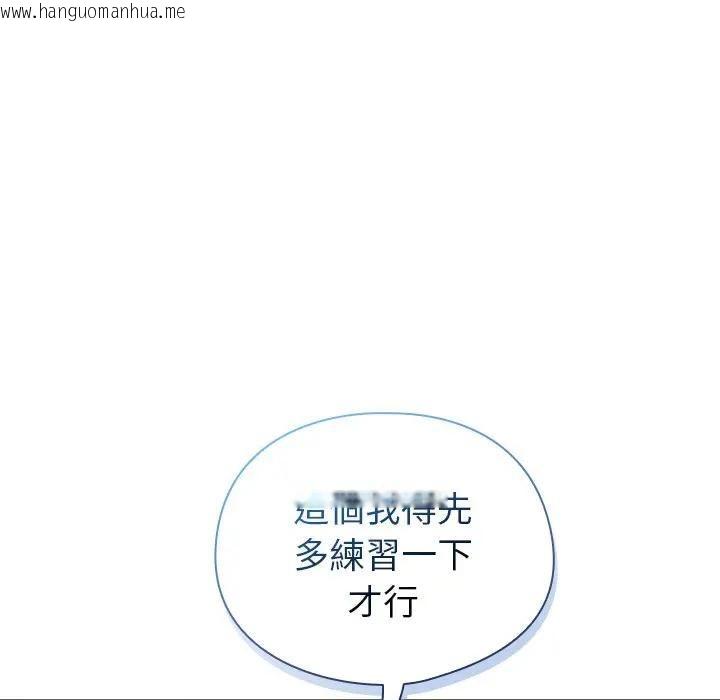 韩国漫画硬也要拍完韩漫_硬也要拍完-第36话在线免费阅读-韩国漫画-第27张图片