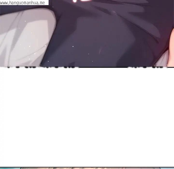 韩国漫画不只是朋友韩漫_不只是朋友-第9话在线免费阅读-韩国漫画-第36张图片