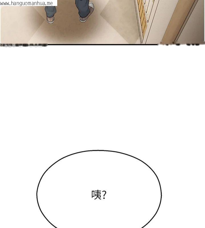 韩国漫画校园禁播角落韩漫_校园禁播角落-第32话-公共图书馆香艳野战在线免费阅读-韩国漫画-第16张图片