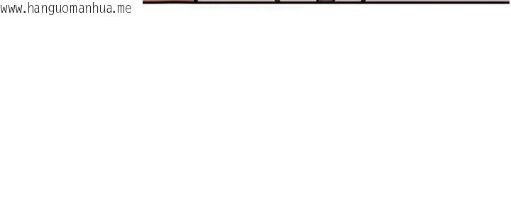 韩国漫画新生老司机韩漫_新生老司机-第30话-对称赞毫无抵抗力在线免费阅读-韩国漫画-第172张图片