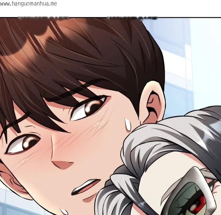 韩国漫画黑帮千金养成记/刺龙刺凤的女友韩漫_黑帮千金养成记/刺龙刺凤的女友-第22话在线免费阅读-韩国漫画-第118张图片