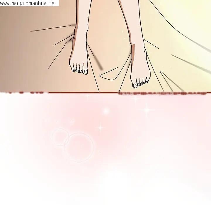 韩国漫画调教开关：第二季韩漫_调教开关：第二季-第33话在线免费阅读-韩国漫画-第121张图片