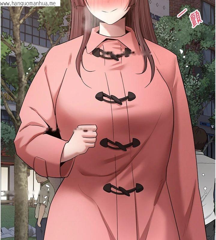 韩国漫画币转人生韩漫_币转人生-第68话-乖乖听话的「奖励」在线免费阅读-韩国漫画-第111张图片