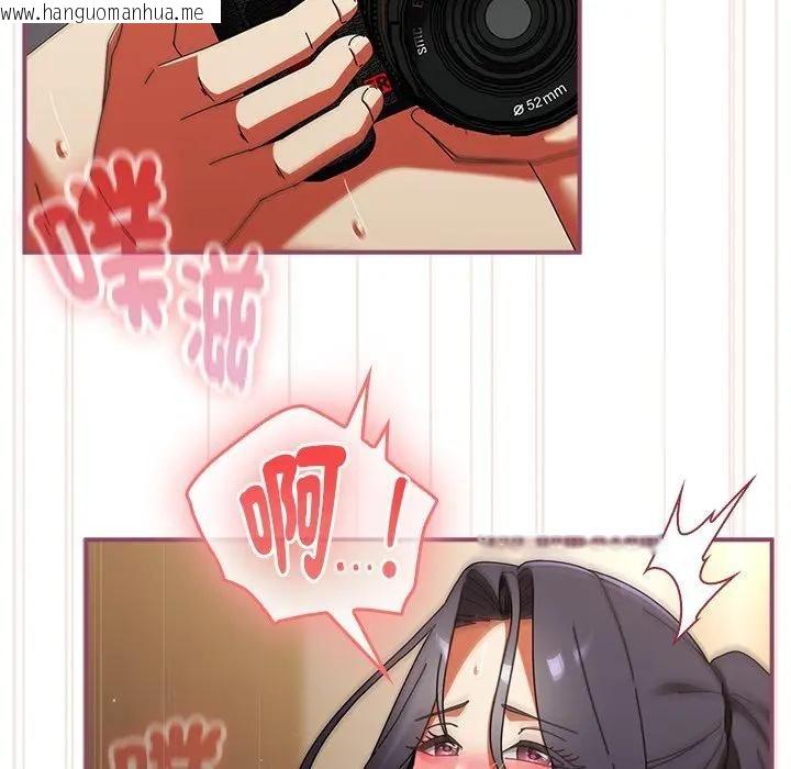 韩国漫画硬也要拍完韩漫_硬也要拍完-第36话在线免费阅读-韩国漫画-第88张图片