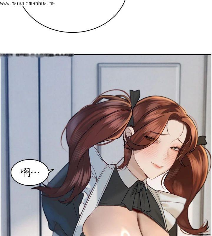 韩国漫画暴君会长的娇媳们韩漫_暴君会长的娇媳们-第35话-大媳妇的努力在线免费阅读-韩国漫画-第87张图片