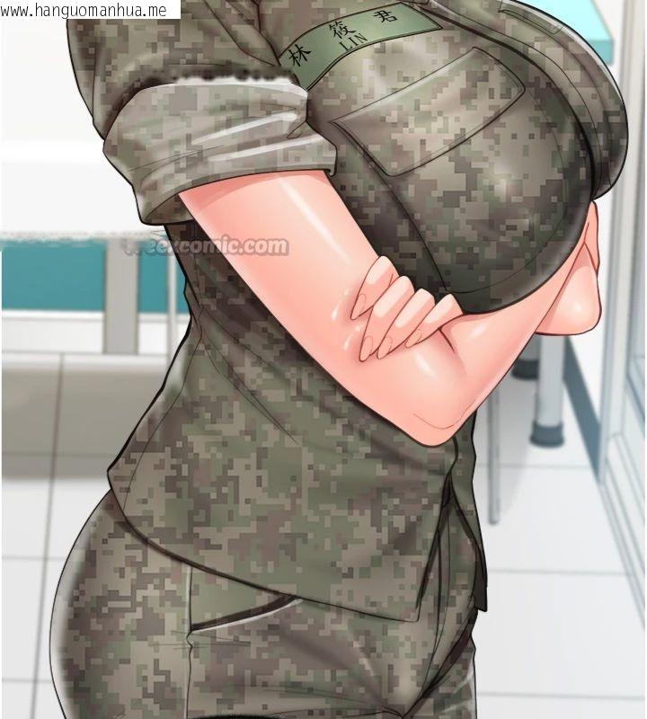 韩国漫画报告女班长:一根突起韩漫_报告女班长:一根突起-第49话-屁股被大GG顶…在线免费阅读-韩国漫画-第42张图片