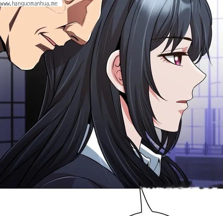 韩国漫画黑帮千金养成记/刺龙刺凤的女友韩漫_黑帮千金养成记/刺龙刺凤的女友-第22话在线免费阅读-韩国漫画-第79张图片