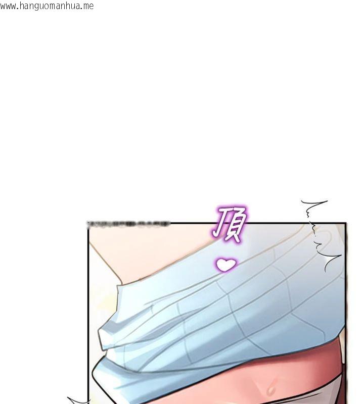 韩国漫画校园禁播角落韩漫_校园禁播角落-第32话-公共图书馆香艳野战在线免费阅读-韩国漫画-第30张图片