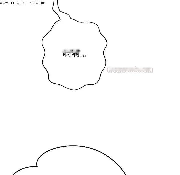 韩国漫画黑帮千金养成记/刺龙刺凤的女友韩漫_黑帮千金养成记/刺龙刺凤的女友-第22话在线免费阅读-韩国漫画-第252张图片