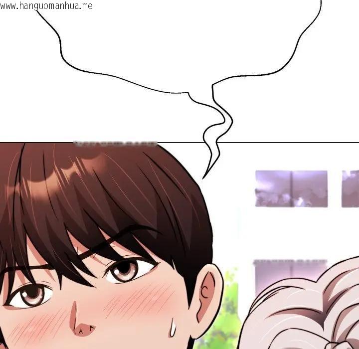 韩国漫画黑帮千金养成记/刺龙刺凤的女友韩漫_黑帮千金养成记/刺龙刺凤的女友-第22话在线免费阅读-韩国漫画-第121张图片