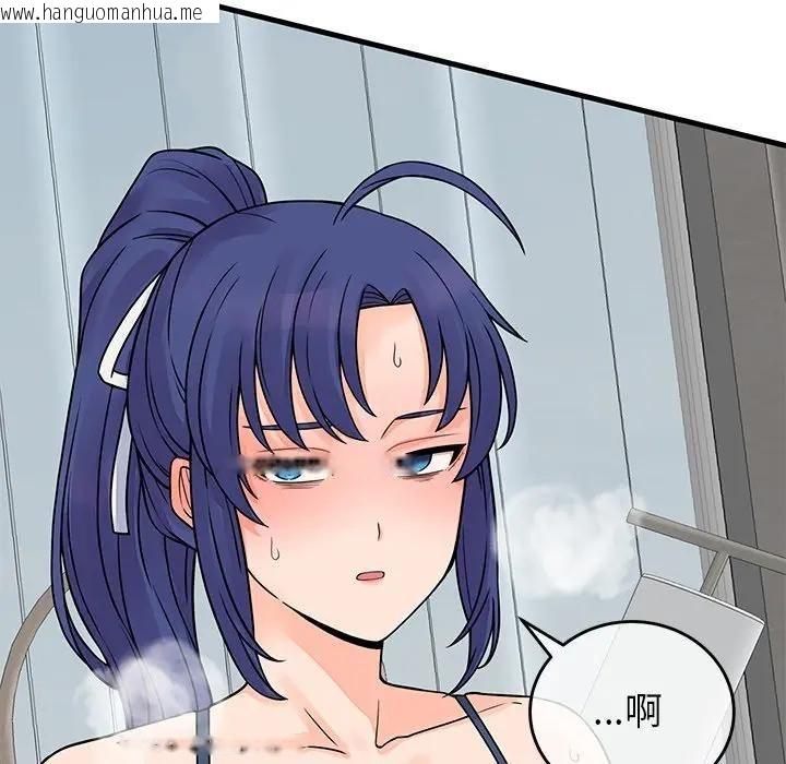 韩国漫画少爷的替身韩漫_少爷的替身-第48话在线免费阅读-韩国漫画-第164张图片