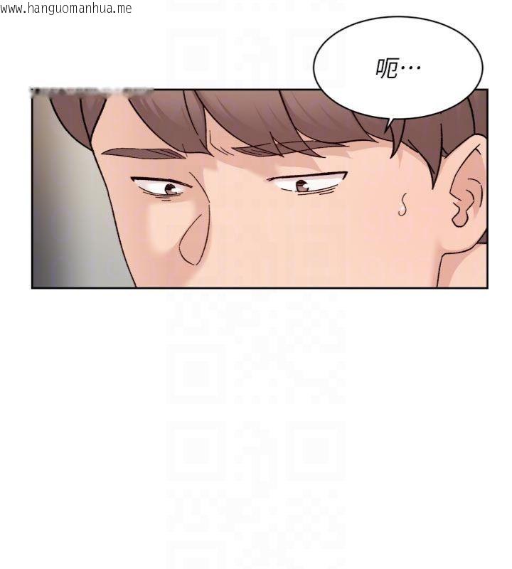韩国漫画深层洁净达人韩漫_深层洁净达人-第59话-富婆大姐的超甜提议在线免费阅读-韩国漫画-第97张图片