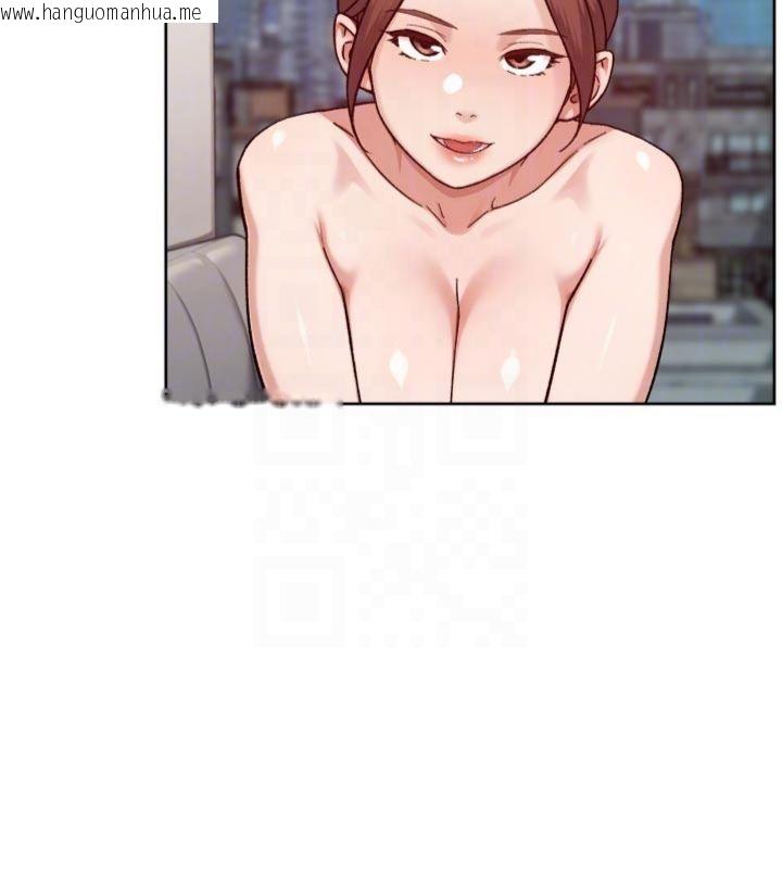 韩国漫画深层洁净达人韩漫_深层洁净达人-第59话-富婆大姐的超甜提议在线免费阅读-韩国漫画-第63张图片